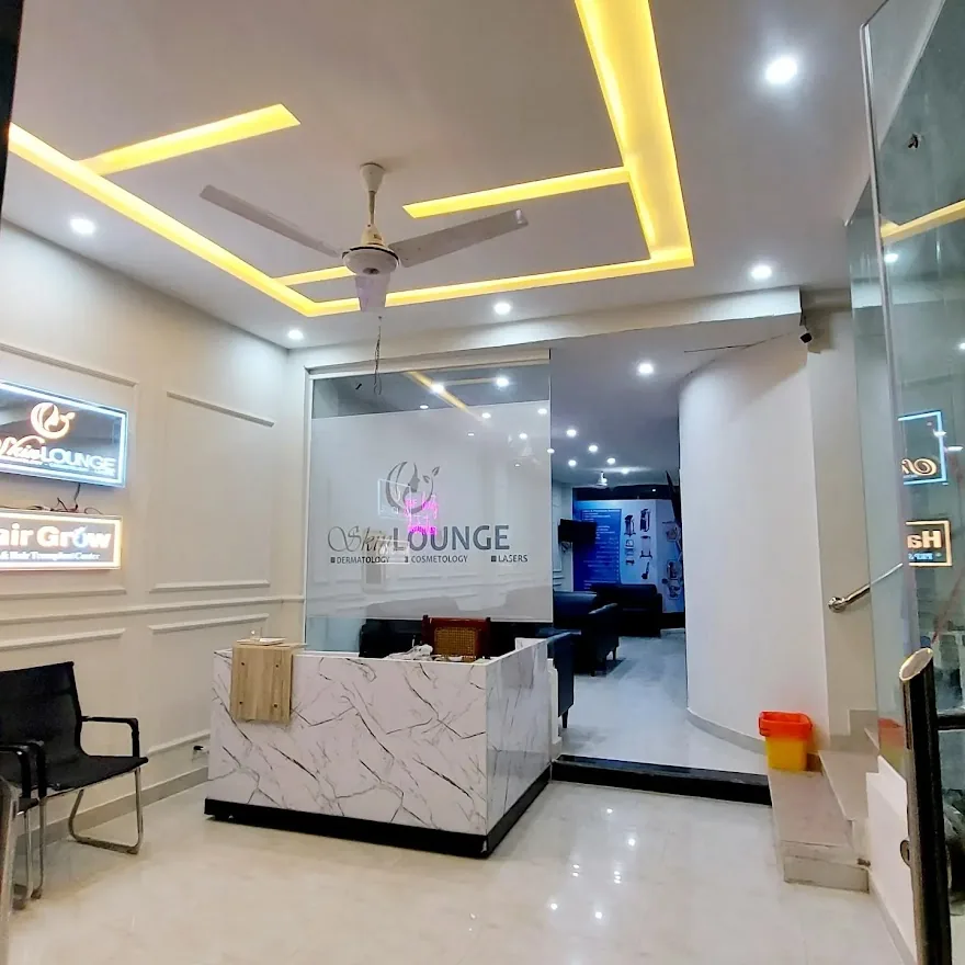 The clinic reception desk